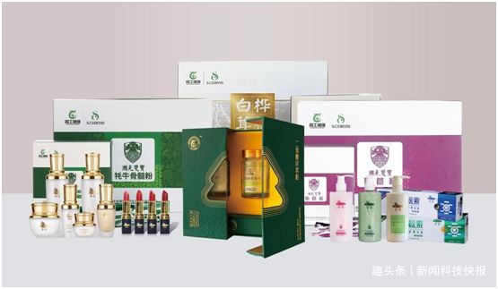 共促消費(fèi)公平，吉林森工健維打造中國(guó)醫(yī)藥大健康產(chǎn)業(yè)民族品牌